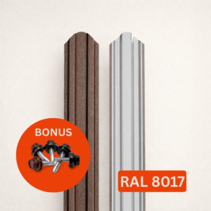 Set sipca metalica gard, maro, mat, RAL 8017, 0.35 mm, 1250 x 90 mm, 25 buc + 50 buc surub autoforant